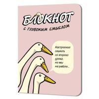  c     (), ISBN 978-5-00141-372-1 . 30