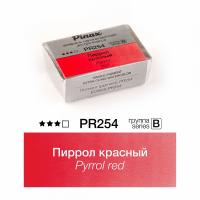   -   2.5 Ser.B - PR254