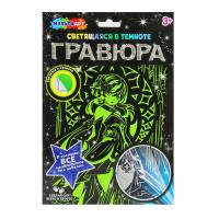 �������, ���������� � ������� ������ 18*24 �� ������ ������ ��� � ���.120��