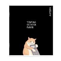   . / 16  ۻ  /48 ., 5+, . - ,  , 