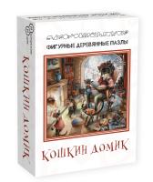 �������� ���������� ���� 