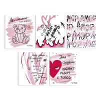 , 48 , , . / 5   /5+,   (2 ),   190