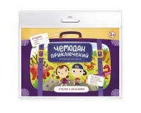 ���������� ����-������� ��� ����� 