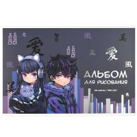    24 , .    /4  -   100 /?,  - 