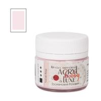 ���������� �������, ������ 