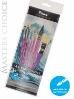   MASTERS CHOICE SET I   7 .  set38-7pc