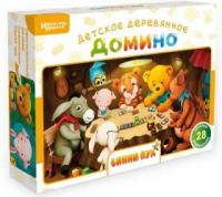 ��������� ������ 