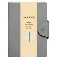 �������� ��� ���. �6+, 80�. (Snap book) ���.���� 7�. ��������� ������ � ��������������. ������.���.