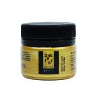 ����, ������ ������, ������ 