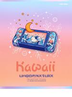   48 5 , -, .  KAWAII 