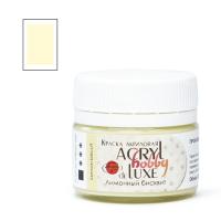 �������� �������, ������ 