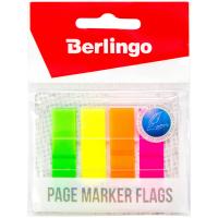 - Berlingo 45*12 , 20*4  ,  , 