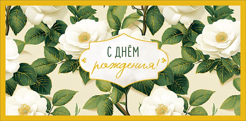 � ���� ��������!