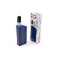   Rotring S0216280 : 23