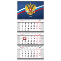   3 .  3 ., 295*660  BG 