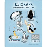      .    /5+, 48 .  -   21