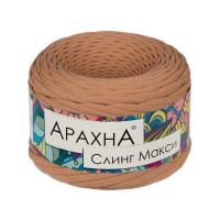  ARACHNA 