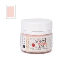 ������� � ����������, ������ 