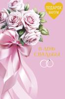 � ���� �������