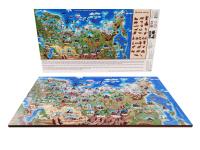 �������� ���������� ���� �� �������� 