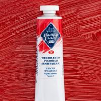 ������-����� ����� 46 ��. ��������� ������� (����.)