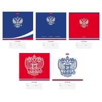  12 5  65/.    5 .  .  - -  