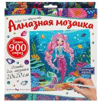  /-    20*20     .48