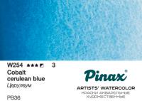 �������� - �������� � ������ 2.5�� Ser.3 - W254