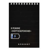 �������, �6, 80 �, ���.  ���������������� / ���� - ����� ����� 60 �/�?, ������, ������� �� ��������