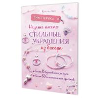 �����: ����������. ������� ������ �������� ��������� �� ������. ����� 15 ������������� ���� ? �����