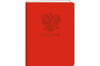 ����� ��� ������� �5, 96�., ����� 