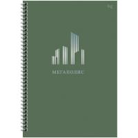 ������� 100�., �4 ������ �� ������ BG 