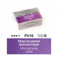   -  Extra 2.5 Ser.B - PV16