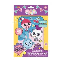 ���������� �������� �� ��� 17*23 �� ���������� ������ ��� � ���.100��