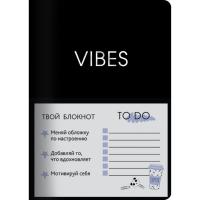    6+, 80. (VIBES) C   .. . .   