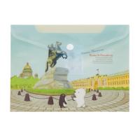 -   7 COMIX TRAVELING -  