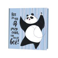 ������� �������� (������-�����), ISBN 978-5-00141-075-1, ��. 30