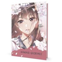 ������� ����� (������� � ��������, �������)