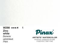 ������ �������� - �������� � ������ 2.5�� Ser.1 - W298