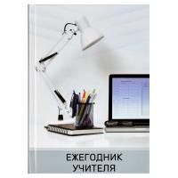 ��������� ������� ���.  ����� / �6+ (120�170 ��), 256 �., ���� - ������ � ���� ������, ������ �����