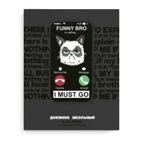 ������� 5-11 ��. 48 �. ��.�������� 