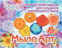 ���� ��� ���.��10001 