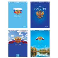 ������� �5 ������� 60�. ������ 