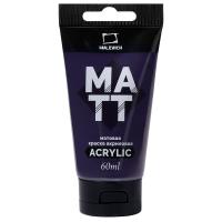 ������ ��������� ������� ��������, ���� 60 ��, ���������� ������