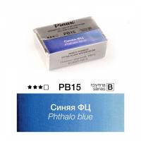   -   2.5 Ser.B - PB15