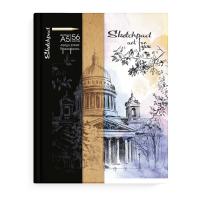 �������� ���.  ����� / �5, 145�210 ��, 56 �., ������ �������, ������� ���������. ���� - �����, ���