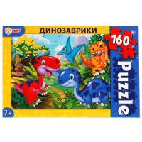 �����������. ����� ������������ � �������. ���� 160 �������. ����� ���� � ���.12��