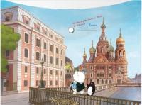 �����-������� �� ������ Comix 