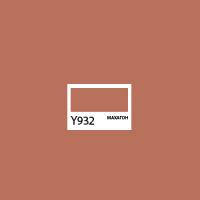 ������ ��������� ����� Twin Brush, �������