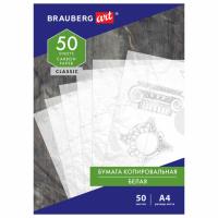   ()  4, 50 , BRAUBERG ART 